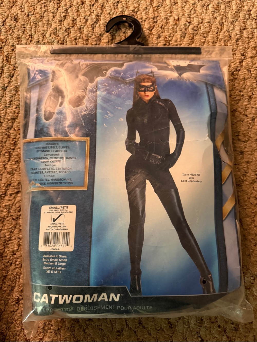 Women's Catwoman Costume